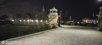 Property for sale in Sikar Road, Jaipur