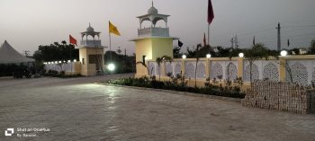 Residential Plot for Sale in Sikar Road, Jaipur (90 Sq. Yards)