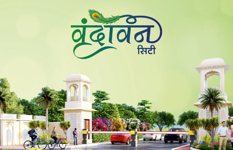 Residential Plot for Sale in Sikar Road, Jaipur