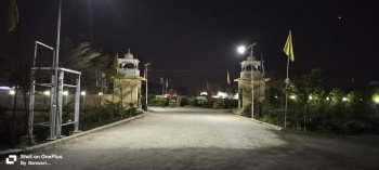 Property for sale in Sikar Road, Jaipur