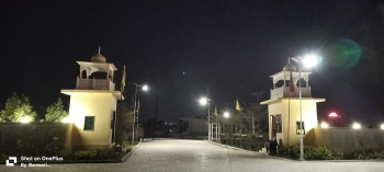 Property for sale in Sikar Road, Jaipur
