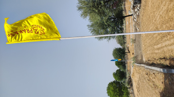 Residential Plot for Sale in Sirsi Road, Jaipur (102 Sq. Yards)