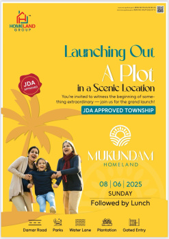 Residential Plot for Sale in Ajmer Road Ajmer Road, Jaipur (108 Sq. Yards)