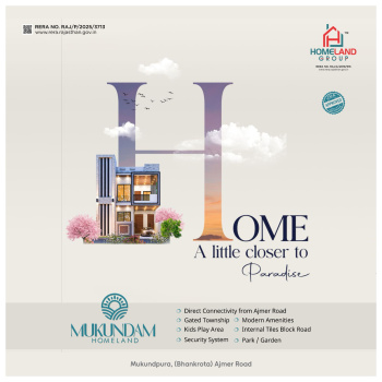 Residential Plot for Sale in Ajmer Road Ajmer Road, Jaipur (135 Sq. Yards)
