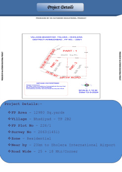 12980 Sq. Yards Residential Plot for Sale in Dholera, Ahmedabad