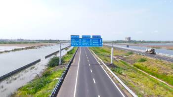 Residential Plot for Sale in Dholera, Ahmedabad (200 Sq. Yards)