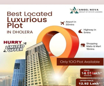 Residential Plot for Sale in 200ft Ring Road, Ahmedabad