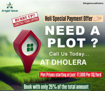 Residential Plot for Sale in Dholera, Ahmedabad (150 Sq. Yards)