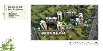 Property for sale in Sector 99 Gurgaon