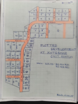 Residential Plot for Sale in Bihta, Patna (1200 Sq.ft.)