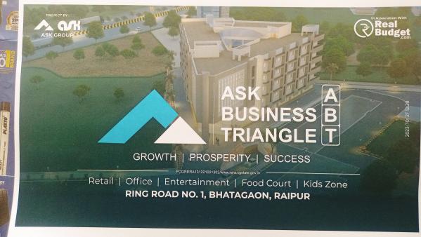This property is business hub in raipur