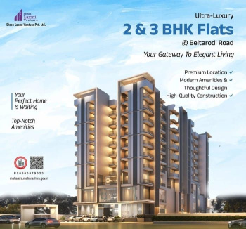2 BHK Flats & Apartments for Sale in Bel Tarodi, Nagpur (1342 Sq.ft.)