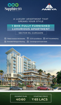 Commercial Shops for Sale in Sector 95A, Gurgaon (500 Sq.ft.)