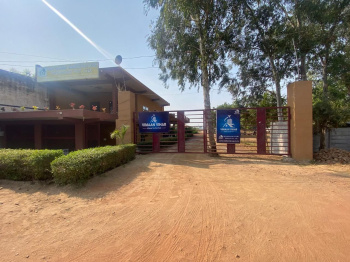 Residential Plot For Sale In Tappal, Aligarh (250 Sq.ft.)