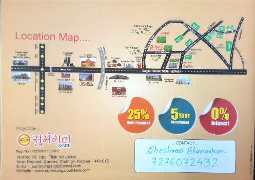 Property for sale in Umred Road, Nagpur