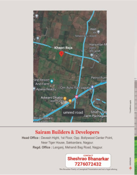 Property for sale in Panchpaoli, Nagpur