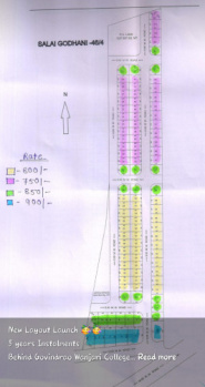 1000 Sq.ft. Residential Plot for Sale in Hudkeshwar Road, Nagpur