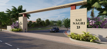 1081 Sq.ft. Residential Plot for Sale in Umred Road, Nagpur