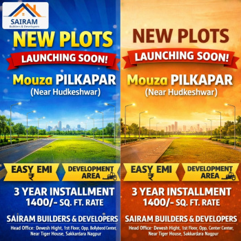 Residential Plot for Sale in Hudkeshwar Road, Nagpur (1000 Sq.ft.)