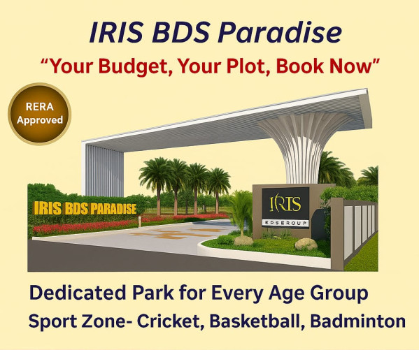 Residential Plot for Sale in Ujjain Road, Indore