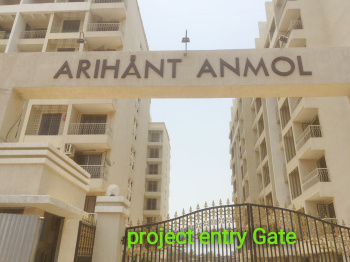 Property for sale in Badlapur East, Thane