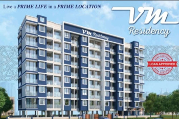 1 BHK Flats & Apartments for Sale in Khopoli, Mumbai (565 Sq.ft.)