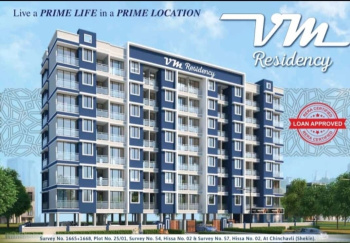 Flats & Apartments for Sale in Khopoli, Mumbai (750 Sq.ft.)