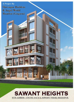 Flats & Apartments for Sale in Shahapur, Thane (611 Sq.ft.)