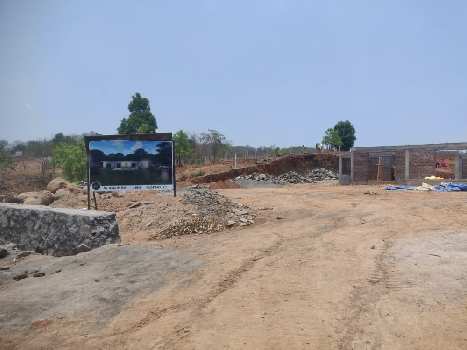 INVESTMENT PLOTS FOR SALE JUST 2 LAC