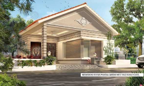 Property for sale in Chevella, Hyderabad
