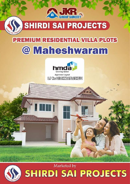 165 Sq. Yards Residential Plot For Sale In Kandukur, Rangareddy