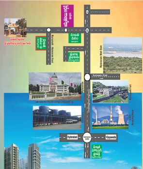 Property for sale in Mylavaram, Vijayawada