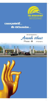 Property for sale in Kantheru, Guntur