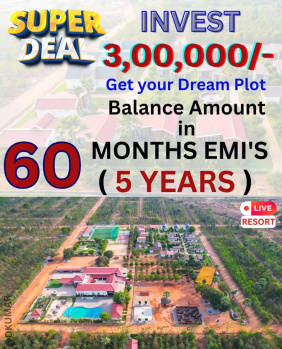 Property for sale in Rajapeta, Yadadri Bhuvanagiri