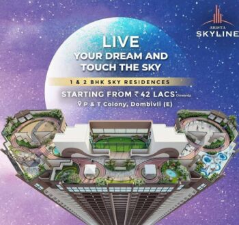 Stn cha agdhi javad ,chalt 10 min. Cha antera vr.myone construction.mini towenship project.dombivali est