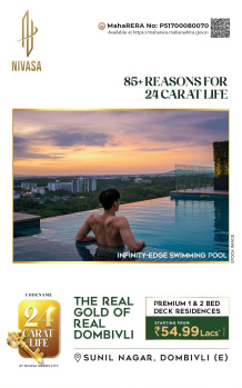 1 BHK Flats & Apartments for Sale in Dombivli East, Thane (471 Sq.ft.)