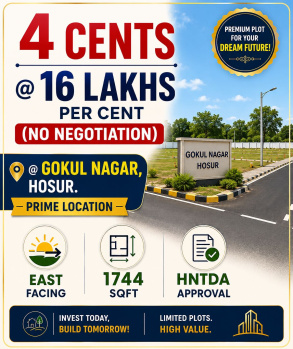 Residential Plot for Sale in Gokul Nagar, Hosur (1744 Sq.ft.)