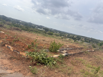 Property for sale in Bagalur Road, Hosur