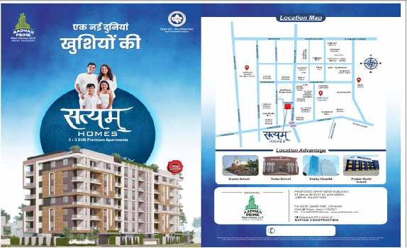 Property for sale in Dhawas, Jaipur