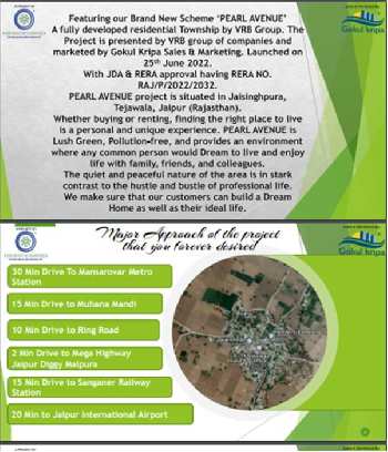 111.11 Sq. Yards Residential Plot For Sale In Jaisinghpura, Jaipur