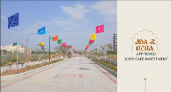 Property for sale in Sanganer, Jaipur