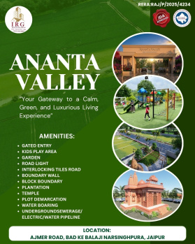 Property for sale in Sanganer, Jaipur