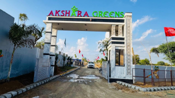 Residential Plot for Sale in Mahindra SEZ, Jaipur (111.11 Sq. Yards)