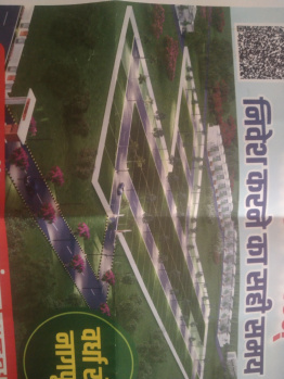 Residential Plot for Sale in Mohgaon, Nagpur (1000 Sq.ft.)