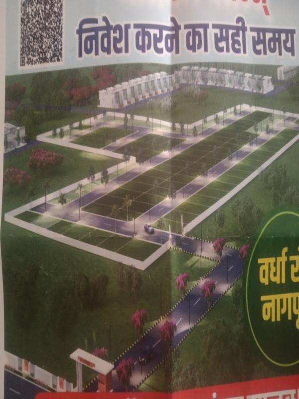 Residential Plot For Sale In Mohgaon, Nagpur (1000 Sq.ft.)