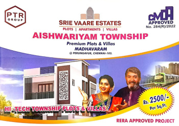 2 BHK Individual Houses / Villas for Sale in Madhavaram, Chennai (720 Sq.ft.)
