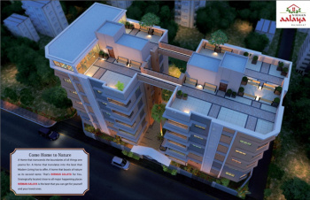 2 BHK Flats & Apartments for Sale in Bablatala, Kolkata (771 Sq.ft.)