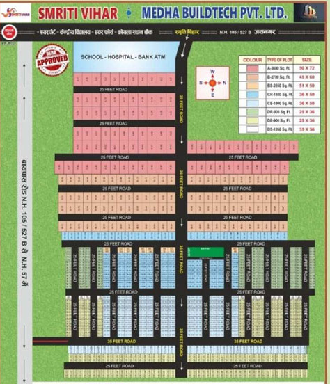 1800 Sq.ft. Residential Plot For Sale In Delhi More, Darbhanga