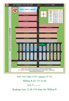 3600 Sq.ft. Residential Plot for Sale in Delhi More, Darbhanga