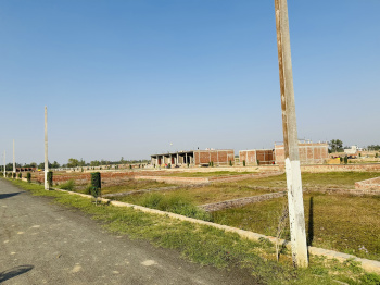 Property for sale in Gosainganj, Lucknow